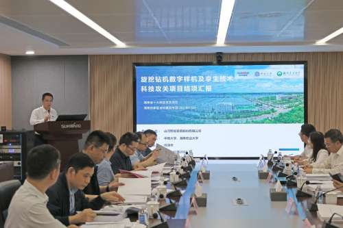 55世纪-追求健康,你我一起成长