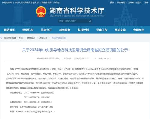 55世纪-追求健康,你我一起成长