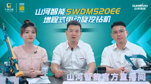 55世纪-追求健康,你我一起成长