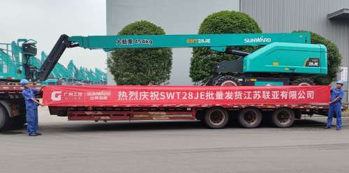 55世纪-追求健康,你我一起成长