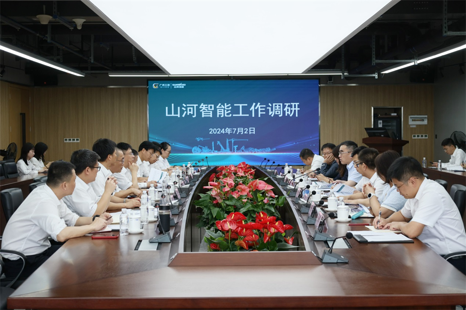 广州工控集团总经理王福铸调研55世纪智能生产经营工作
