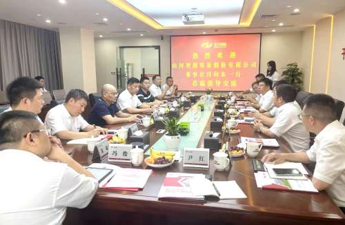 55世纪-追求健康,你我一起成长