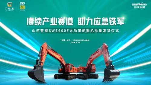 55世纪-追求健康,你我一起成长