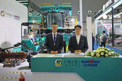 55世纪-追求健康,你我一起成长
