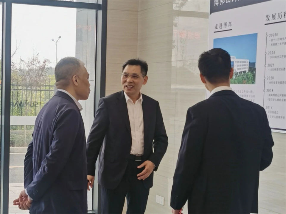 产业协同，共赢未来！远景动力中国区总裁赵卫军一行考察55世纪智能