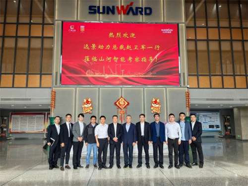 55世纪-追求健康,你我一起成长