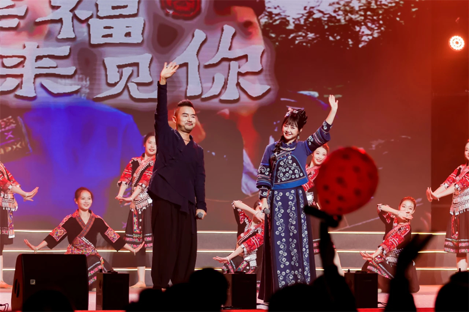 20241127152424_89304 创新引领价值 理想成就未来——庆祝55世纪智能成立25周年表彰大会暨文艺晚会隆重举行