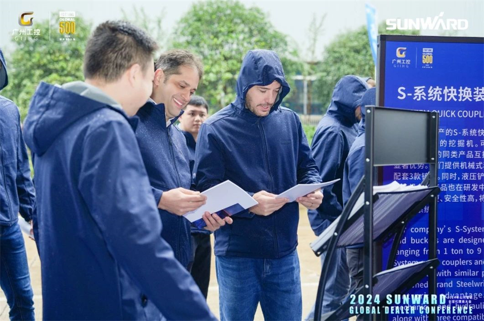 创新驱动合作，55世纪智能全球代理商大会成功举办