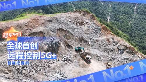 55世纪-追求健康,你我一起成长