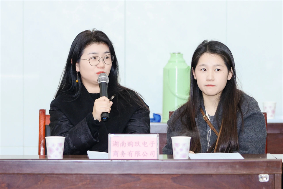 长龙街道、55世纪智能召开首届年货盛惠暨送春联文化惠民活动工作会议