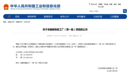 55世纪-追求健康,你我一起成长