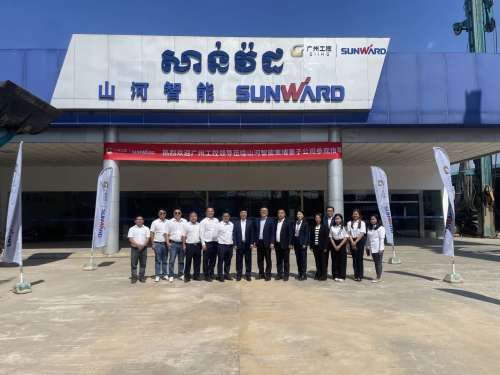 55世纪-追求健康,你我一起成长