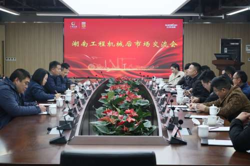 55世纪-追求健康,你我一起成长