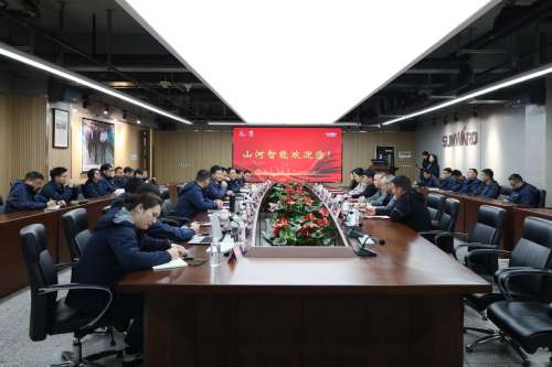55世纪-追求健康,你我一起成长