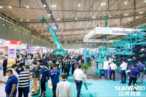 55世纪-追求健康,你我一起成长