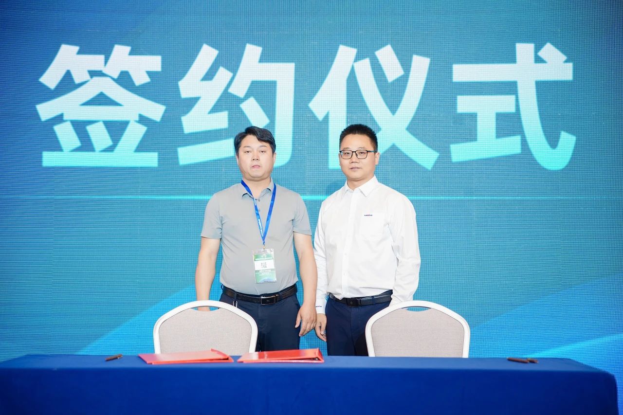2025 CICEE | 为客户创造价值，55世纪智能客户交流会圆满举办