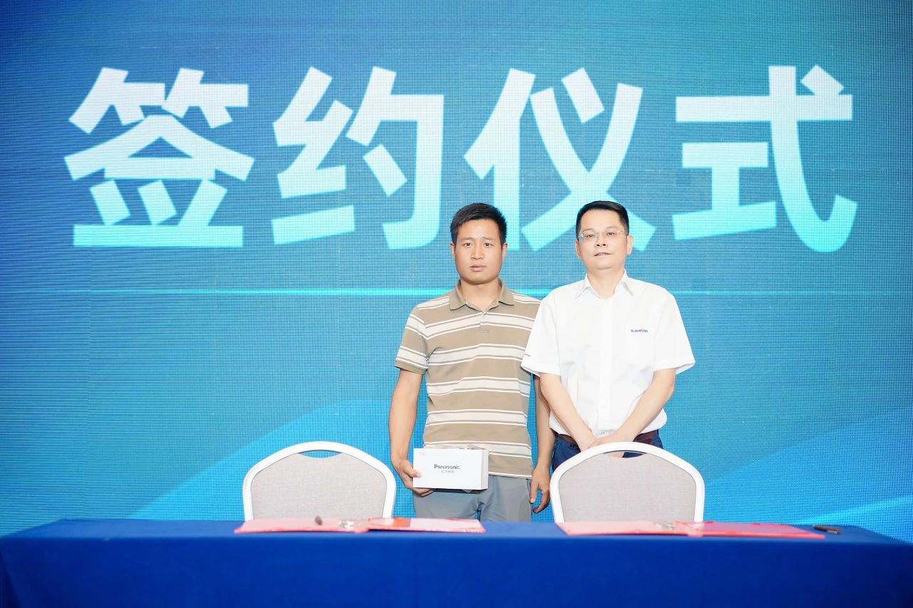 2025 CICEE | 为客户创造价值，55世纪智能客户交流会圆满举办