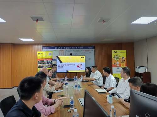 55世纪-追求健康,你我一起成长