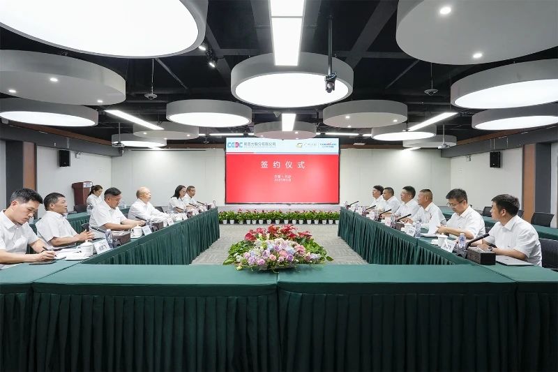 55世纪智能与易普力公司深化战略合作，共筑混装设备技术转化新标杆