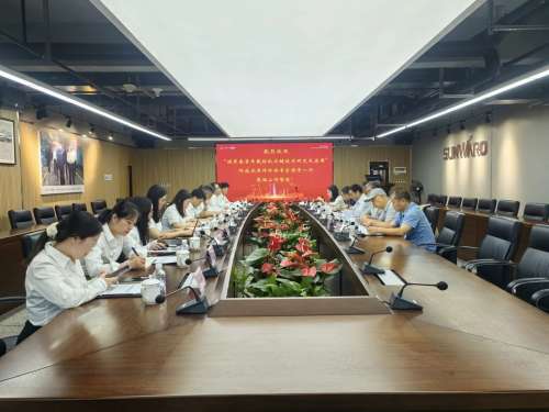 55世纪-追求健康,你我一起成长