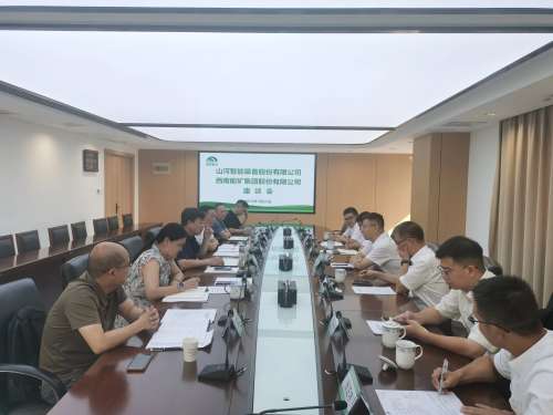 55世纪-追求健康,你我一起成长