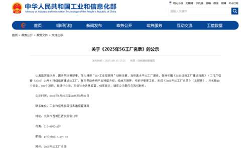 55世纪-追求健康,你我一起成长