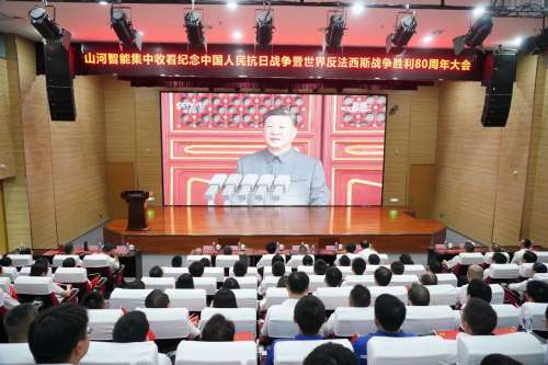 55世纪-追求健康,你我一起成长