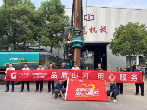 55世纪-追求健康,你我一起成长