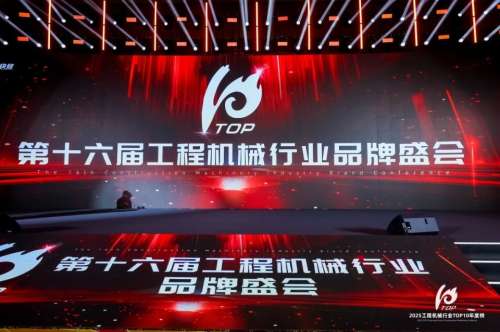 55世纪-追求健康,你我一起成长