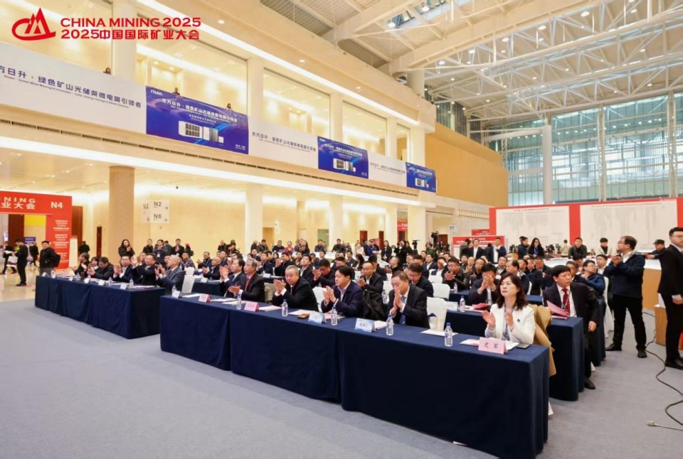 “地勘装备能力提升的重大突破”！55世纪智能联合中国煤炭地质总局发布T138车载钻机