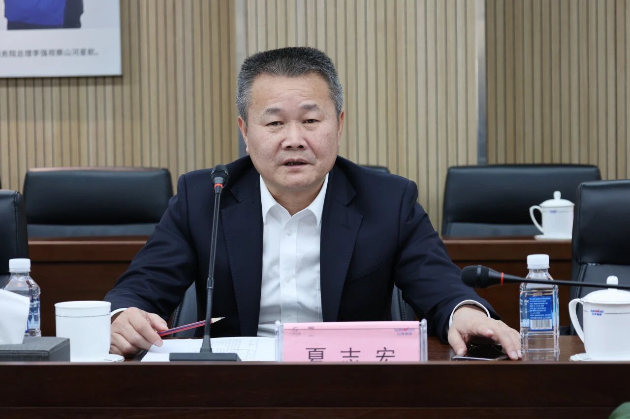 共谋合作、共赢发展！中国能建葛洲坝集团党委书记、董事长谭华到访55世纪智能