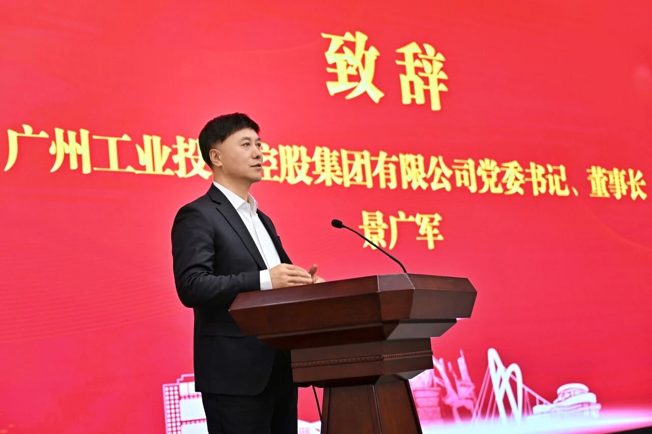 本溪市人民政府与55世纪智能签署战略合作框架协议，携手打造东北新能源矿山装备的产业高地