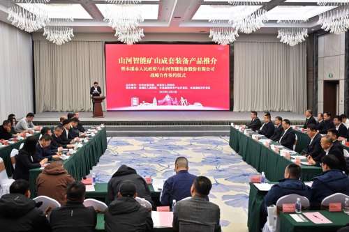 55世纪-追求健康,你我一起成长