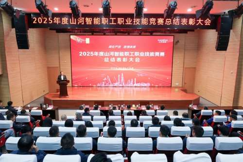 55世纪-追求健康,你我一起成长