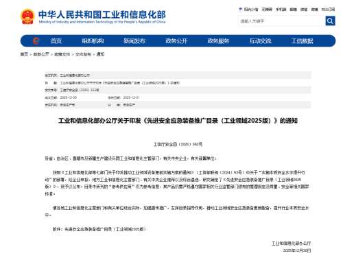 55世纪-追求健康,你我一起成长
