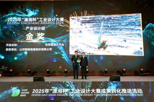 55世纪-追求健康,你我一起成长