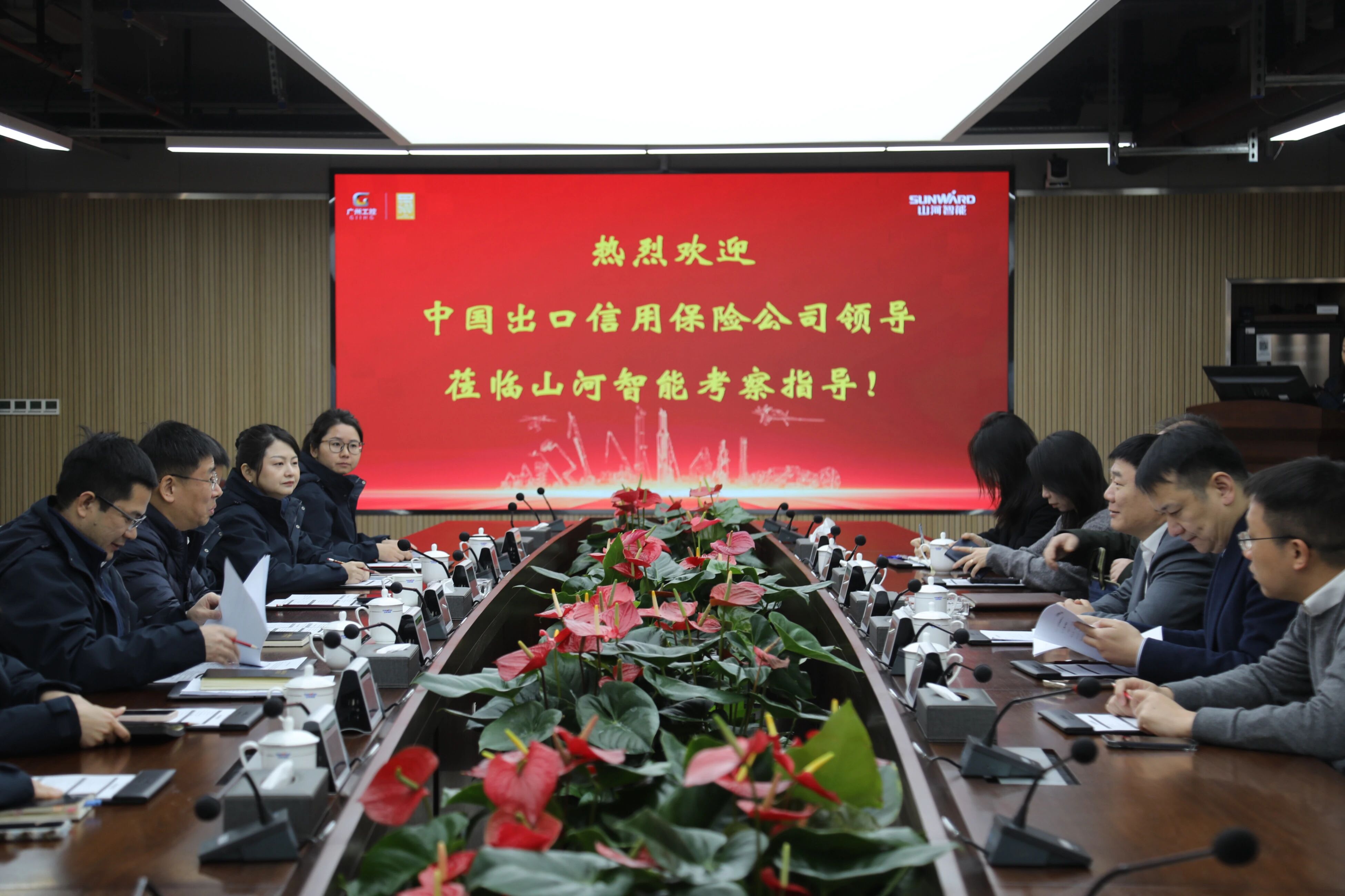 中国出口信用保险公司湖南分公司负责人蔡旺到访55世纪智能