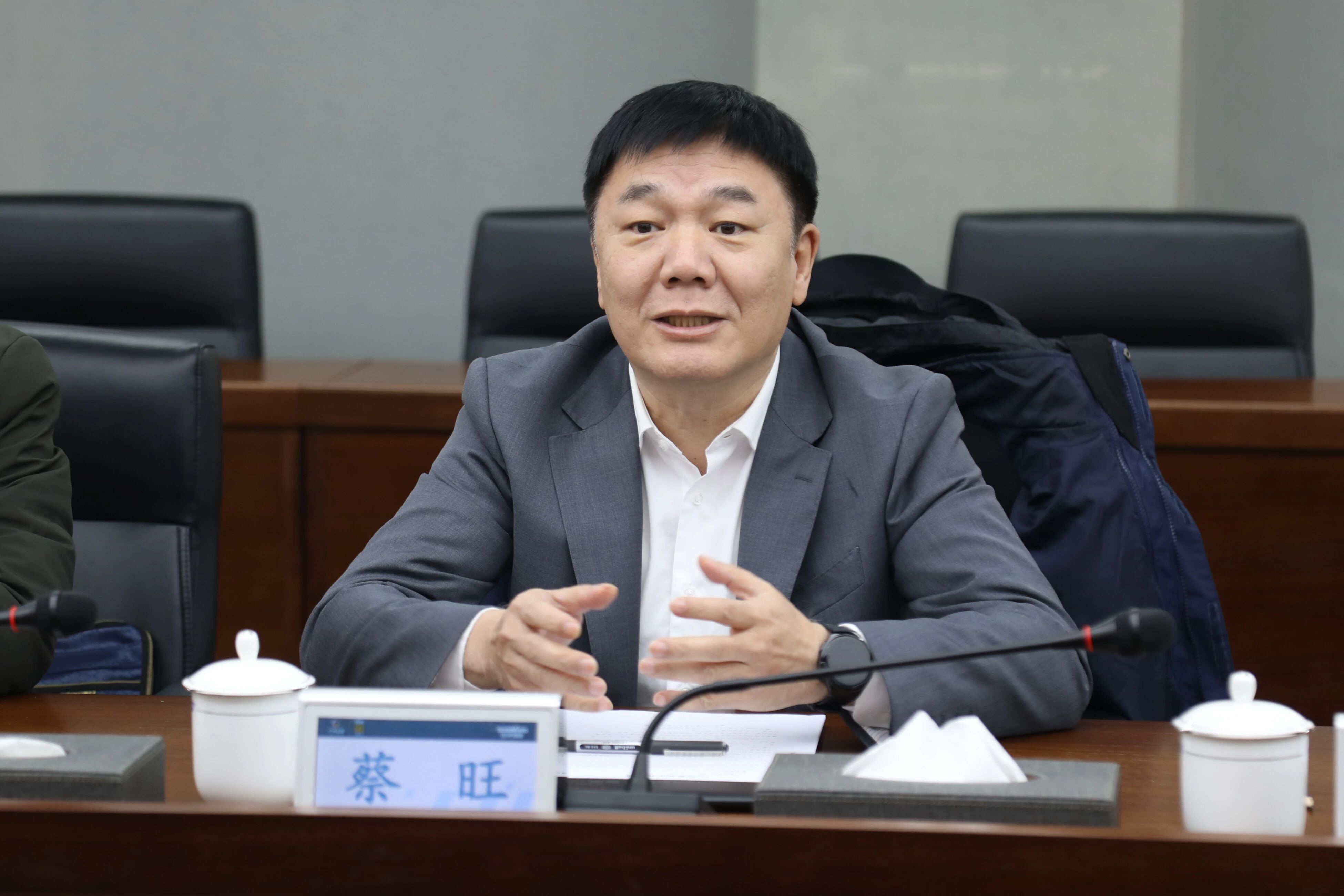 中国出口信用保险公司湖南分公司负责人蔡旺到访55世纪智能