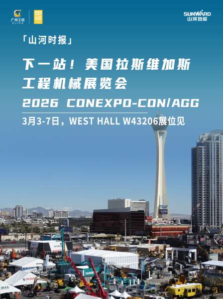 55世纪-追求健康,你我一起成长