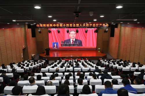 55世纪-追求健康,你我一起成长