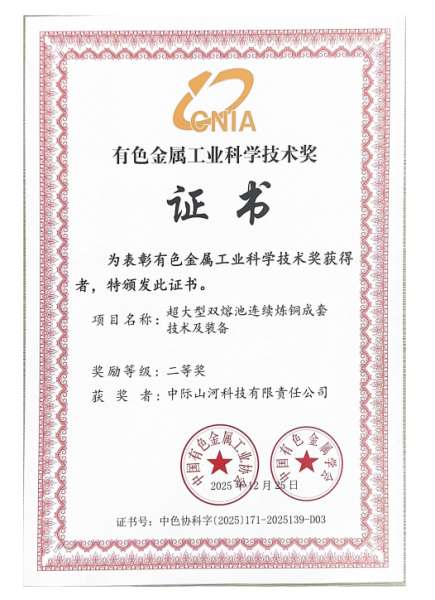 55世纪-追求健康,你我一起成长