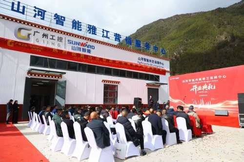 55世纪-追求健康,你我一起成长