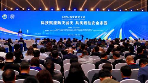 55世纪-追求健康,你我一起成长