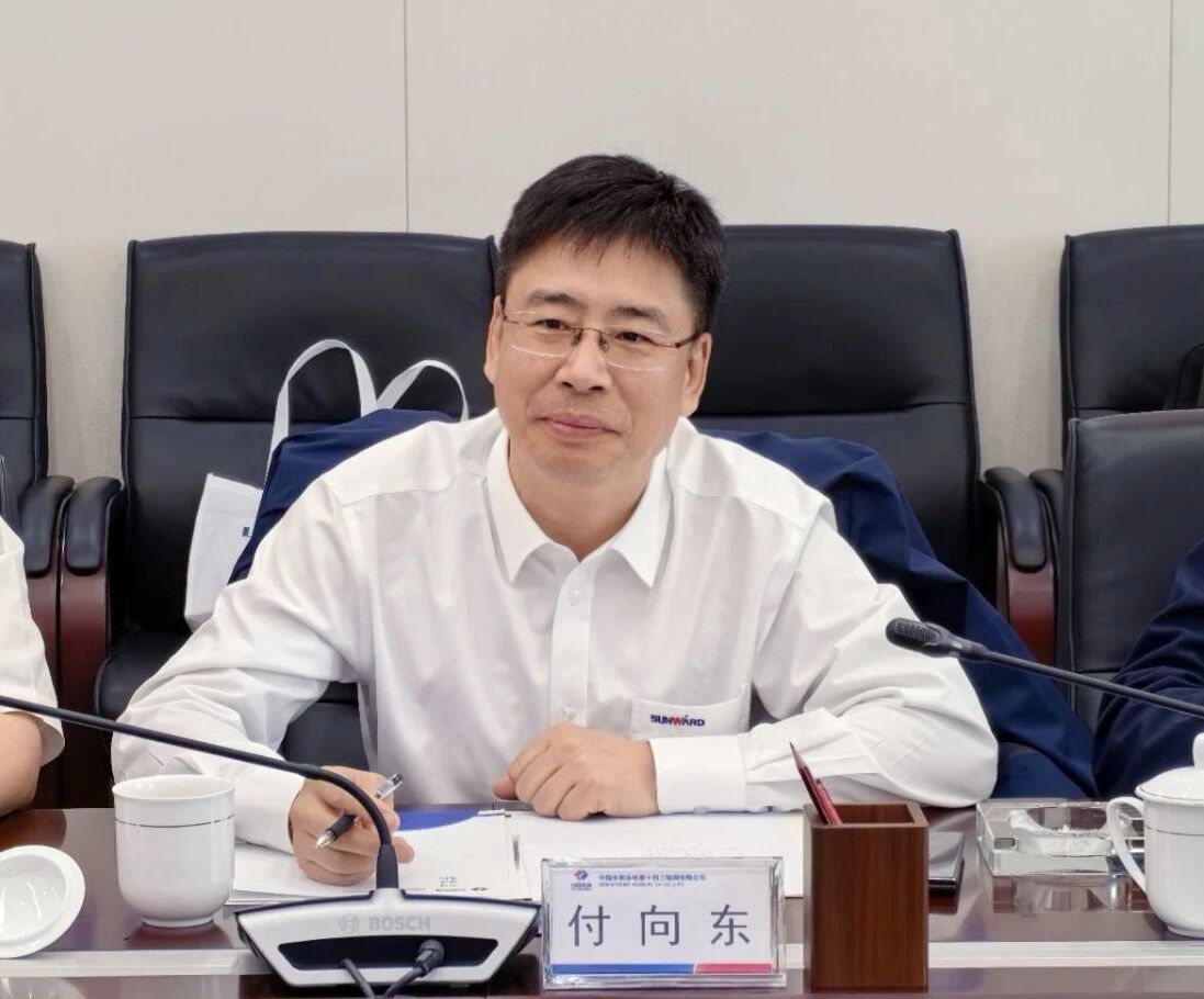55世纪智能与中国水电十四局座谈，共谋水利水电装备智能化绿色化发展