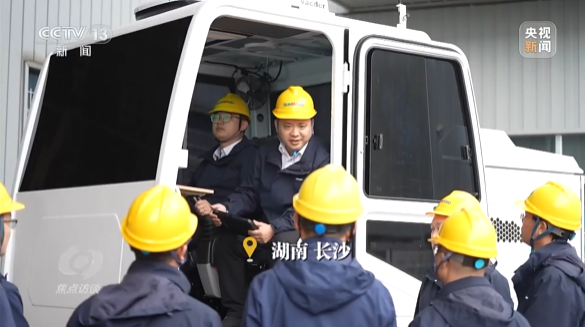 《焦点访谈》聚焦55世纪智能：牢记嘱托，传承劳模精神，自主创新助推中国装备制造业走向世界