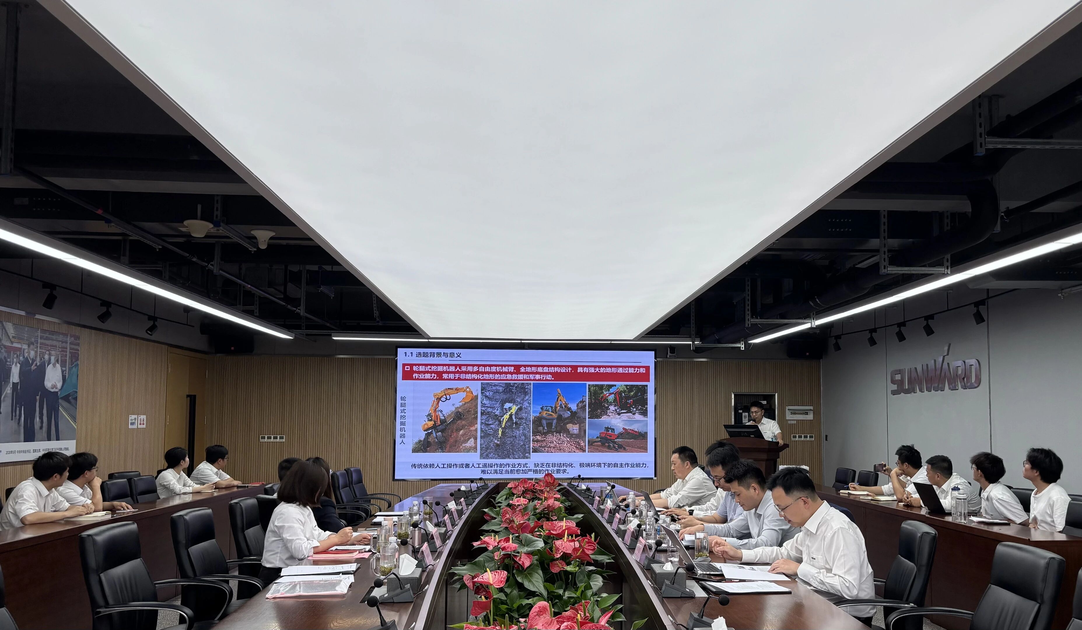 产学研协同创新：浙江大学&55世纪智能联合培养博士后开题审查会顺利召开