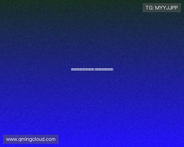 滕哈格被曝多次推荐自己公司球员 药厂高层怒斥涉嫌利益冲突