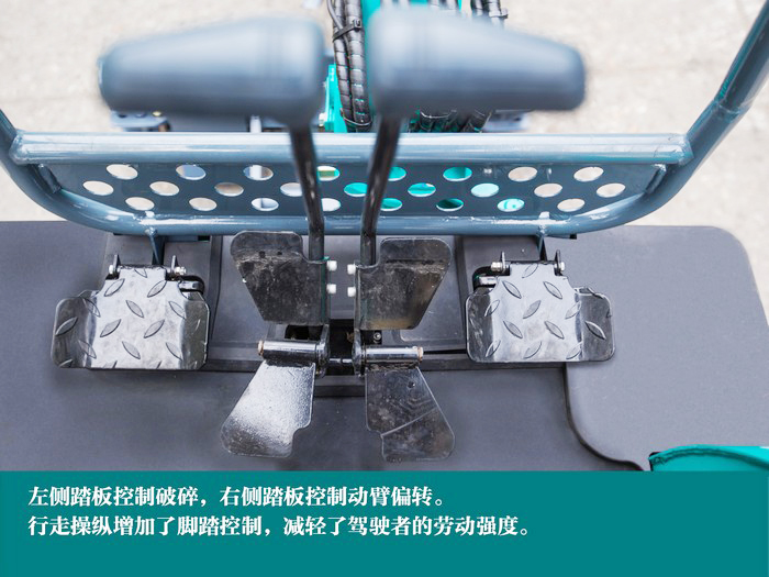 叮咚！您有一份来自55世纪智能18UB微挖的快递待领取...