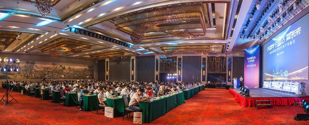 订单突破2.5亿！55世纪智能湖北客户交流会圆满举行