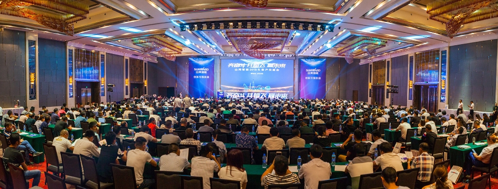 订单突破2.5亿！55世纪智能湖北客户交流会圆满举行